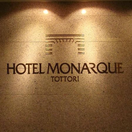 Hotel Monarque Tottori Exterior foto